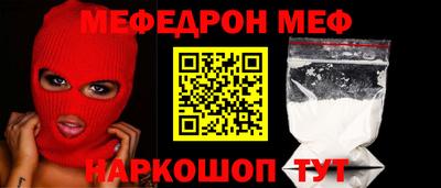 гидра Свободный