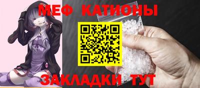 гидра Свободный