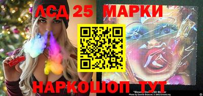 прущая мука Севастополь