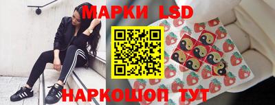 прущая мука Севастополь