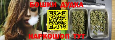 прущая мука Севастополь