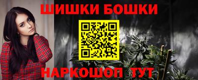 гидра Свободный