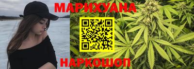 гидра Свободный