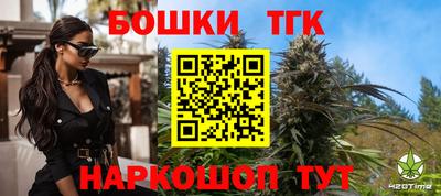 прущая мука Севастополь