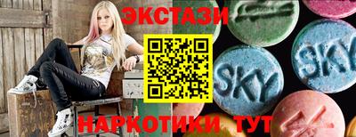 гидра Свободный