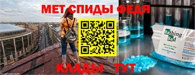 прущая мука Севастополь