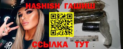 прущая мука Севастополь