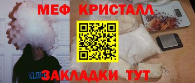 гидра Свободный